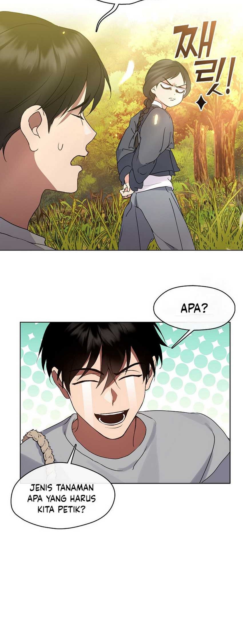 Underworld Restaurant Chapter 51 Gambar 13