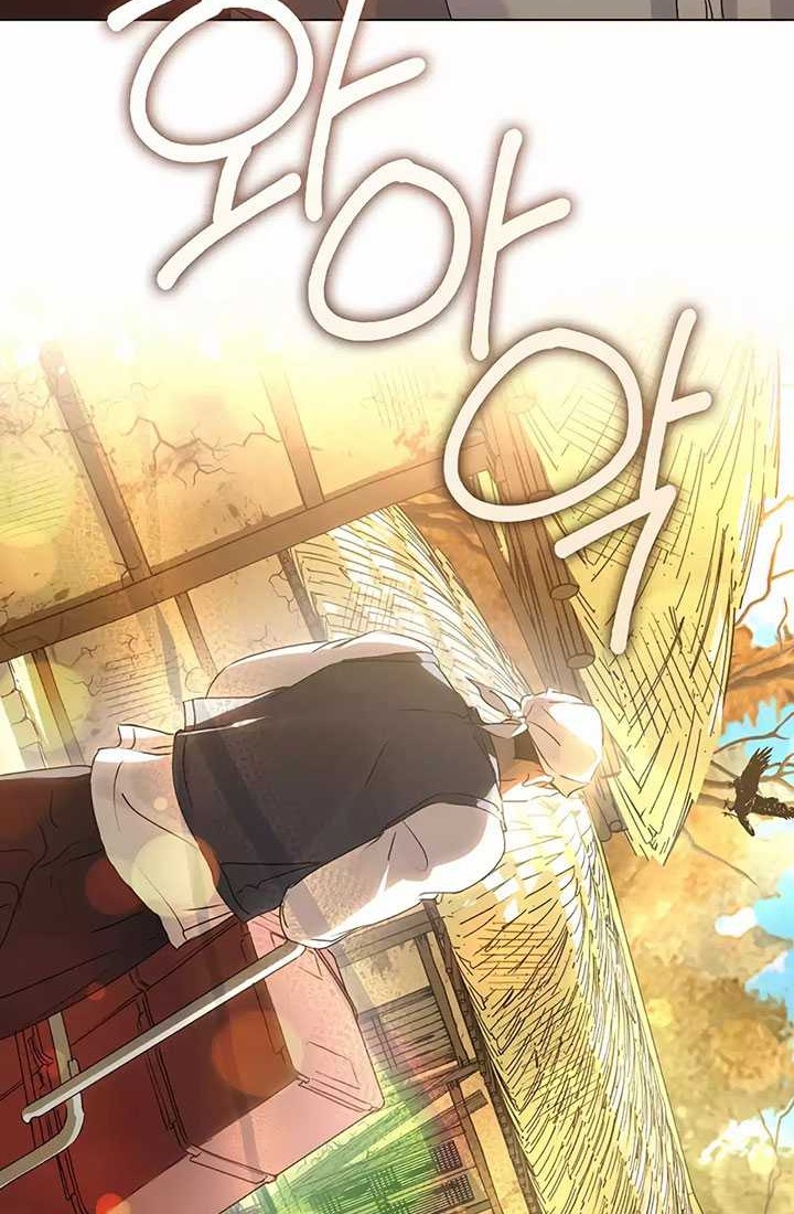 Underworld Restaurant Chapter 49 Gambar 39