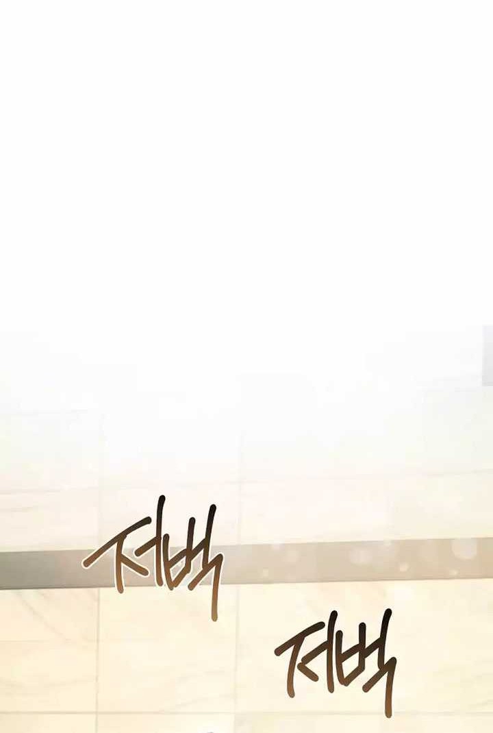 Underworld Restaurant Chapter 41 Gambar 49