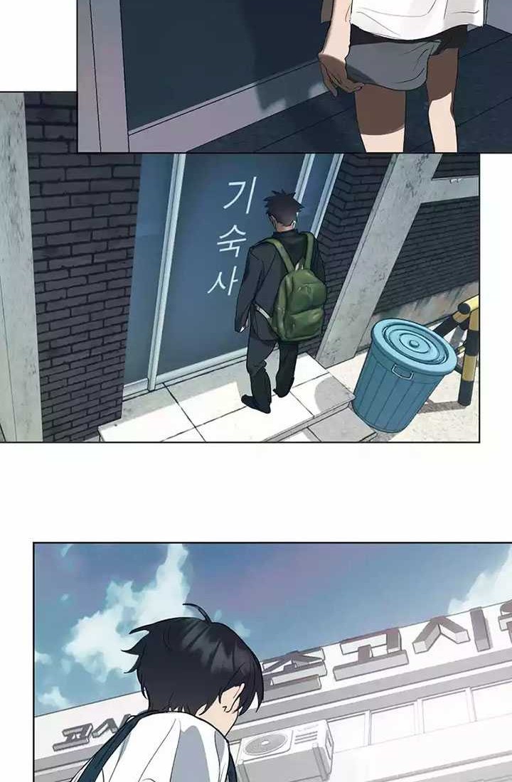 Underworld Restaurant Chapter 40 Gambar 29