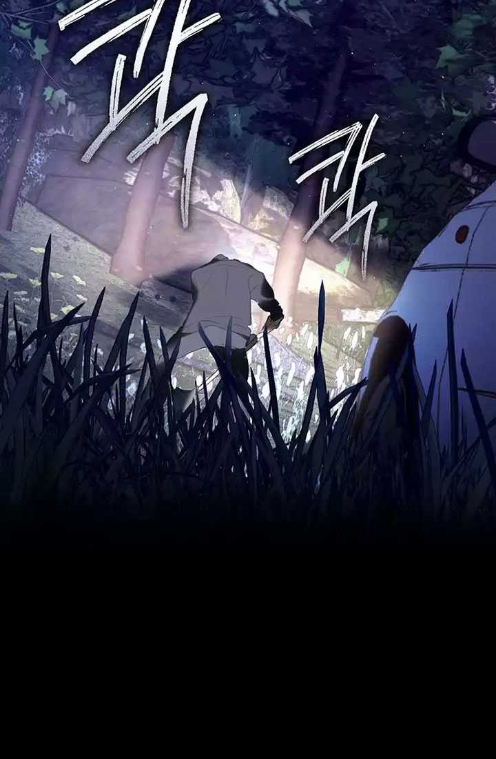 Underworld Restaurant Chapter 40 Gambar 39