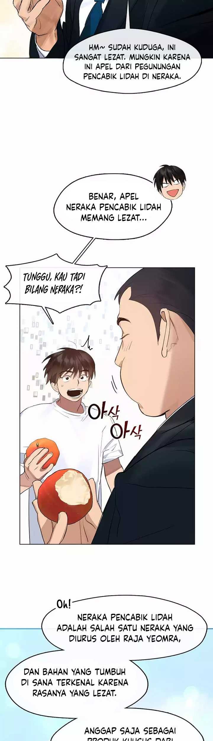 Underworld Restaurant Chapter 40 Gambar 6