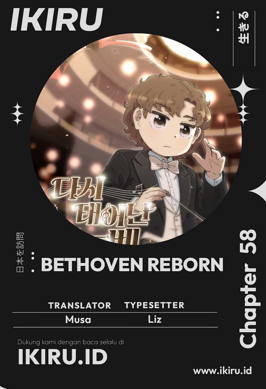 Komik Beethoven Reborn Chapter 58 gambar nomor 1