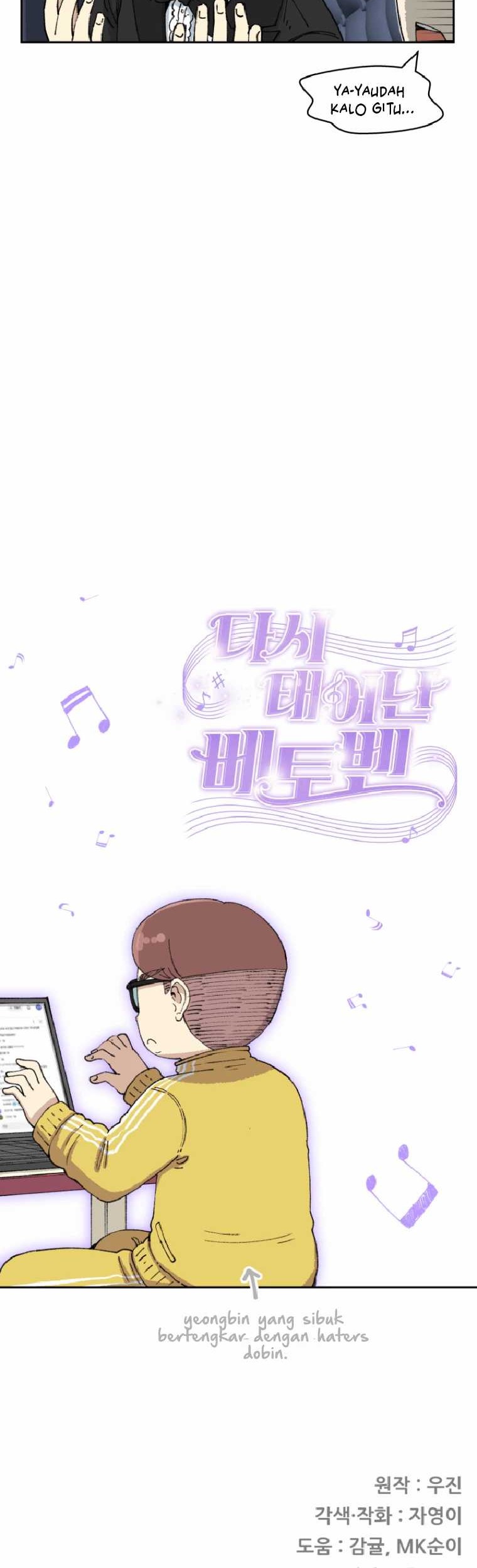 Beethoven Reborn Chapter 58 Gambar 85