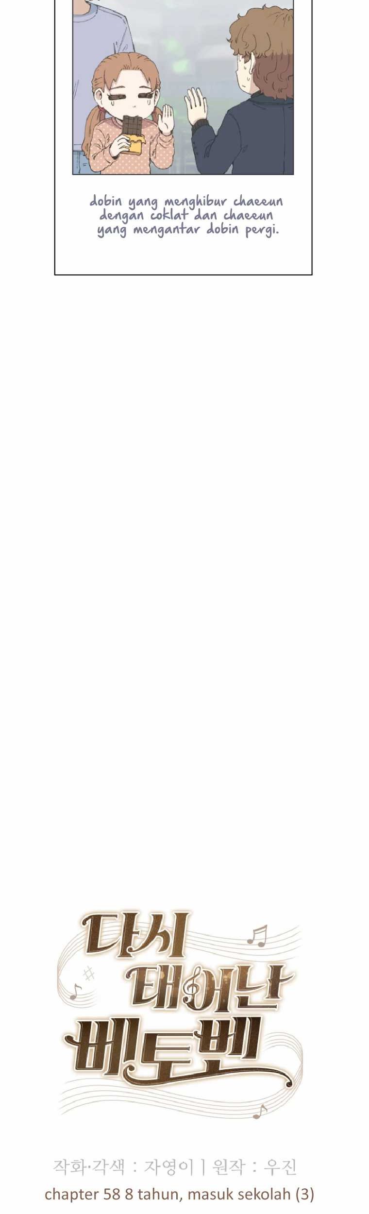 Beethoven Reborn Chapter 58 Gambar 12