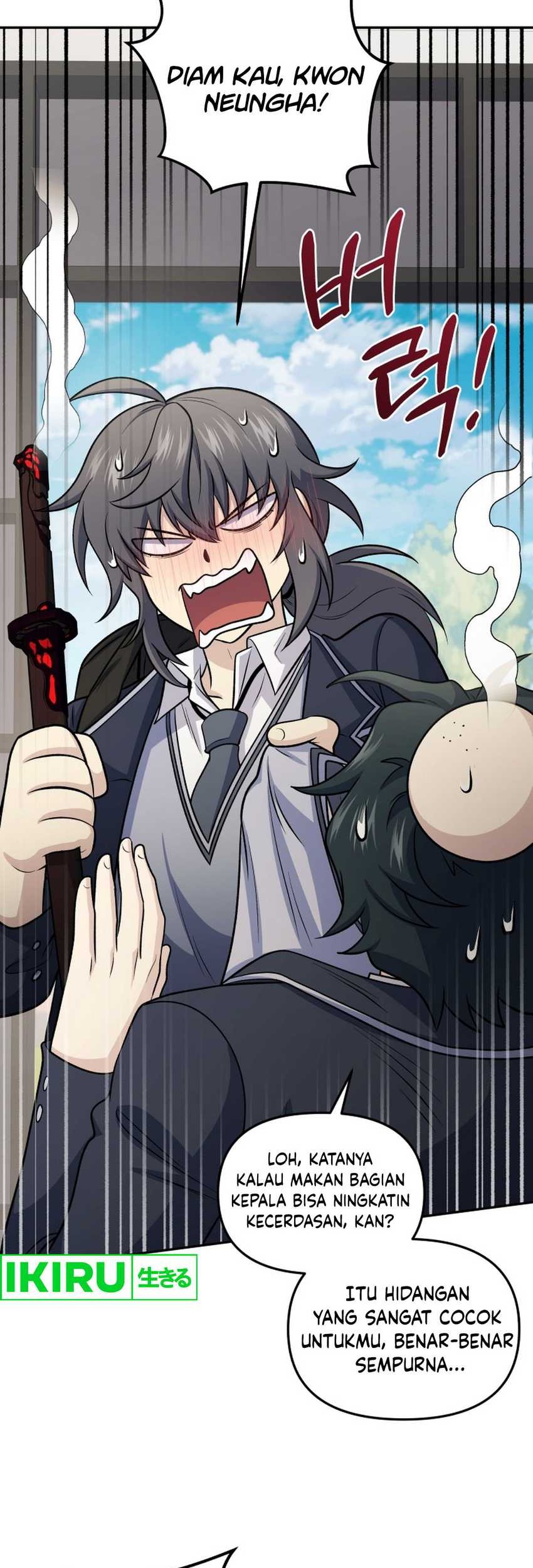 Bizarre Restaurant Chapter 74 Gambar 70