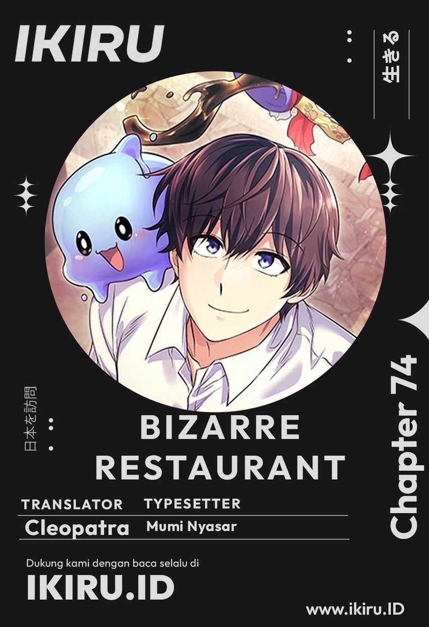 Komik Bizarre Restaurant Chapter 74 gambar nomor 1