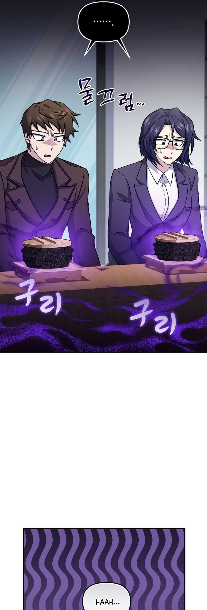 Bizarre Restaurant Chapter 74 Gambar 48