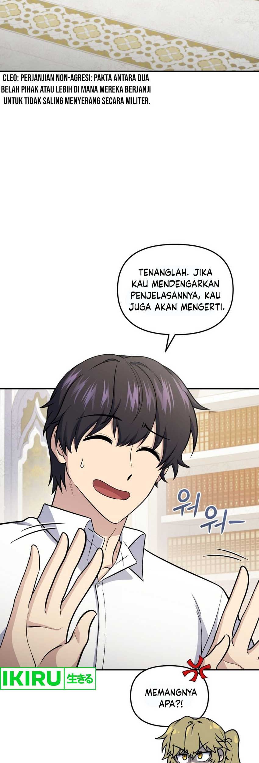 Bizarre Restaurant Chapter 74 Gambar 4