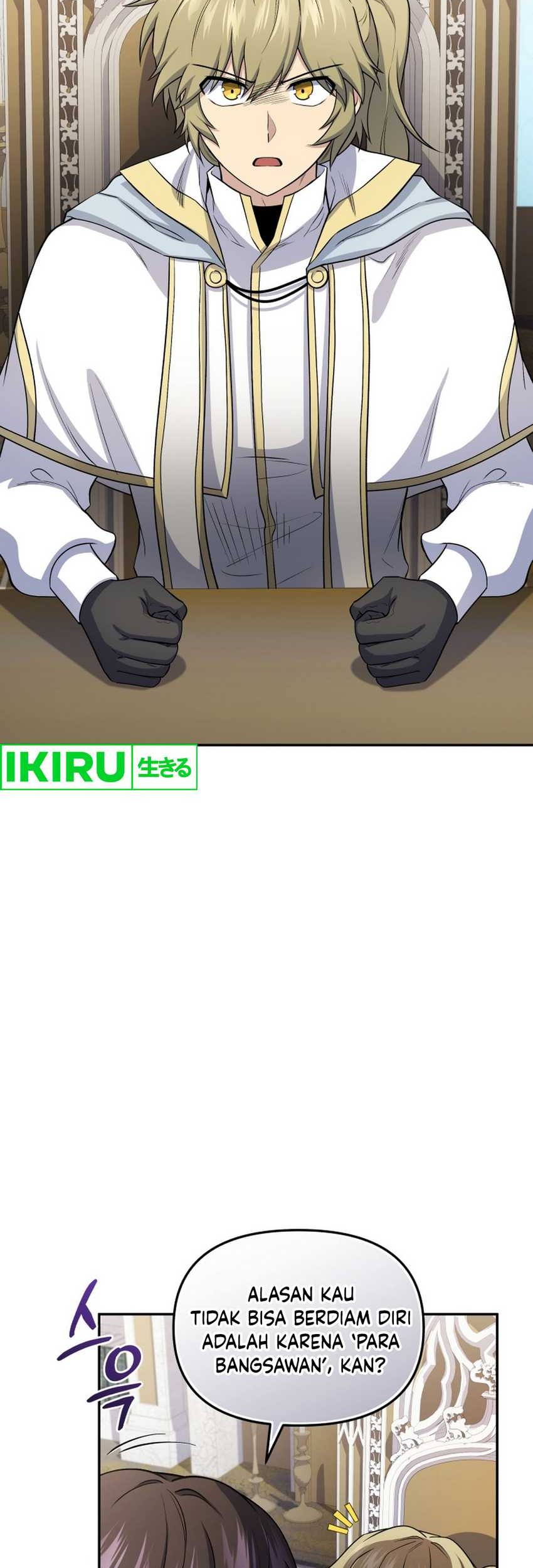 Bizarre Restaurant Chapter 74 Gambar 8