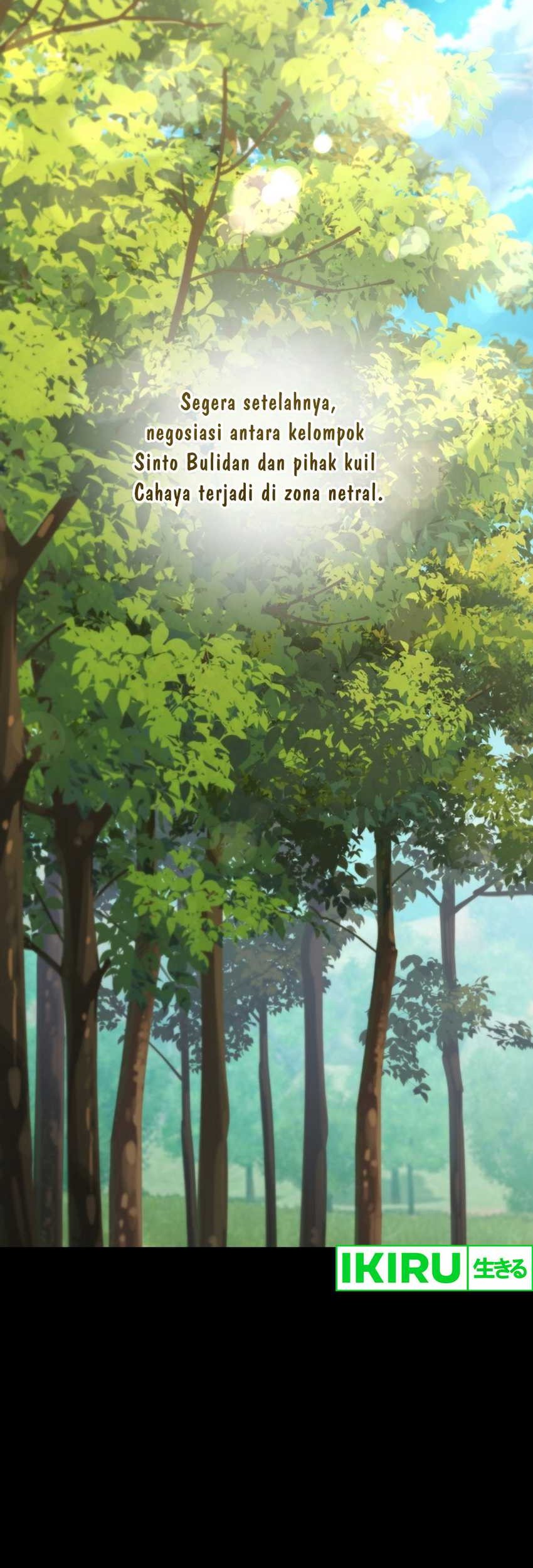 Bizarre Restaurant Chapter 74 Gambar 18