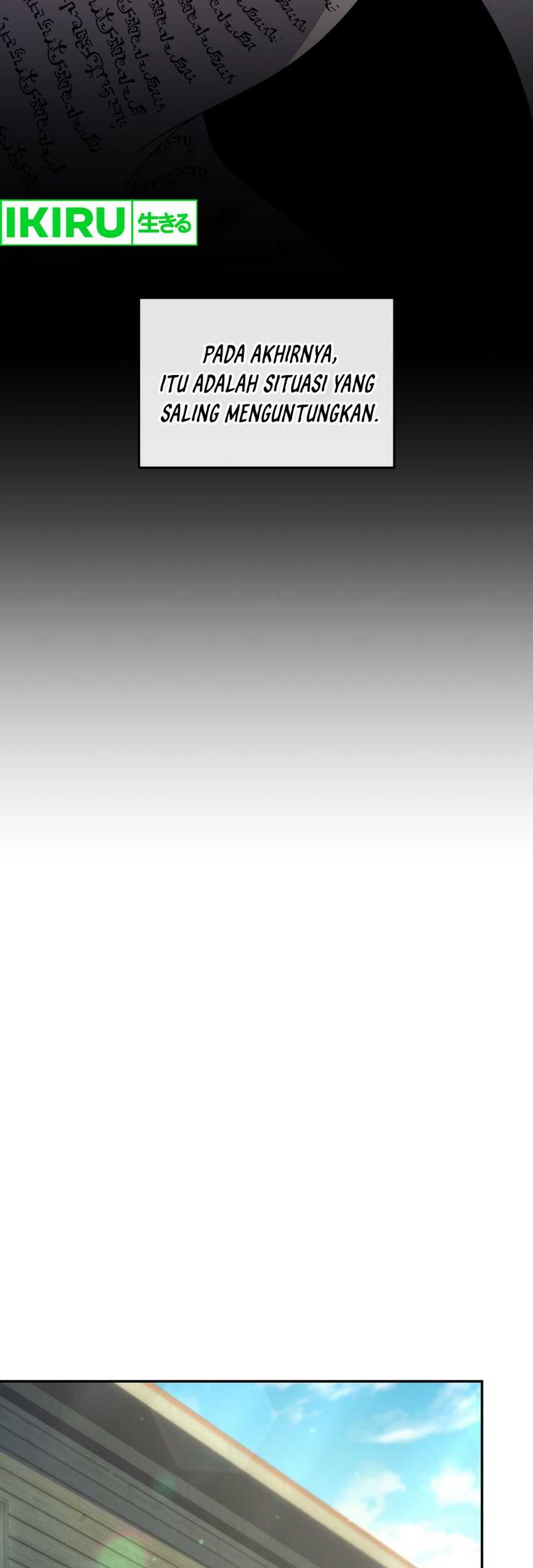 Bizarre Restaurant Chapter 74 Gambar 22