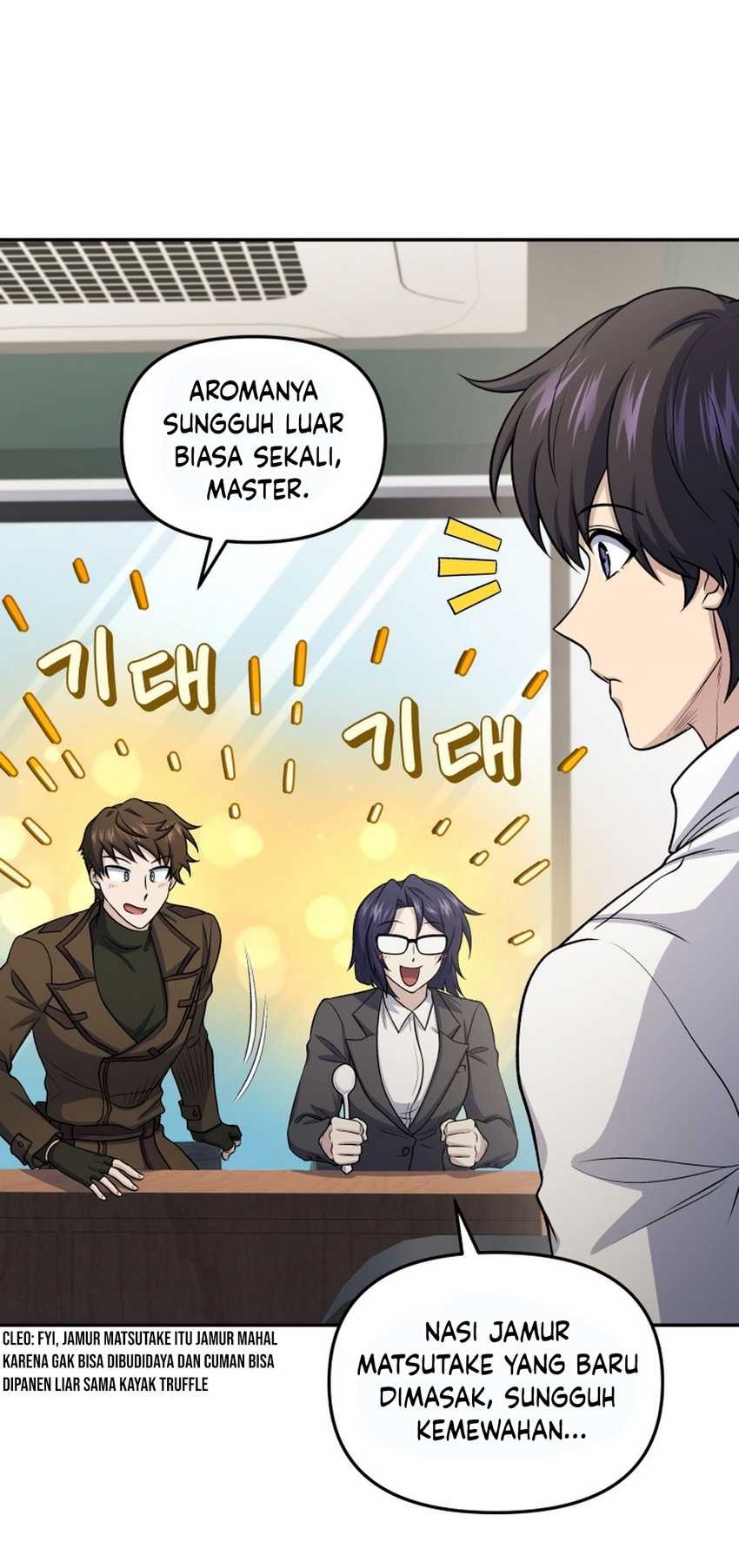 Bizarre Restaurant Chapter 74 Gambar 29