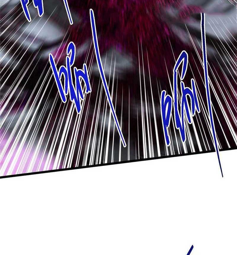 Keep A Low Profile, Sect Leader Chapter 471 Gambar 27