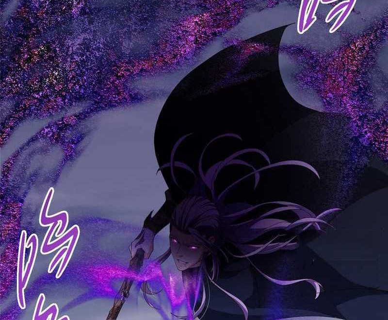 Keep A Low Profile, Sect Leader Chapter 471 Gambar 21