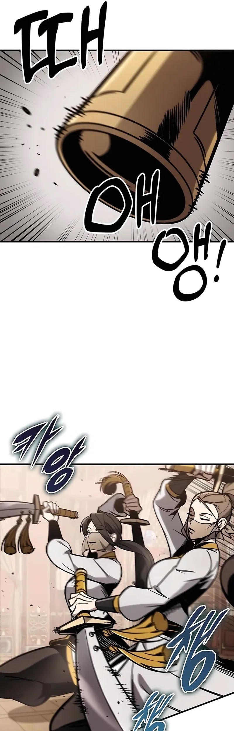 The Emperor’s Sword Chapter 73 Gambar 26