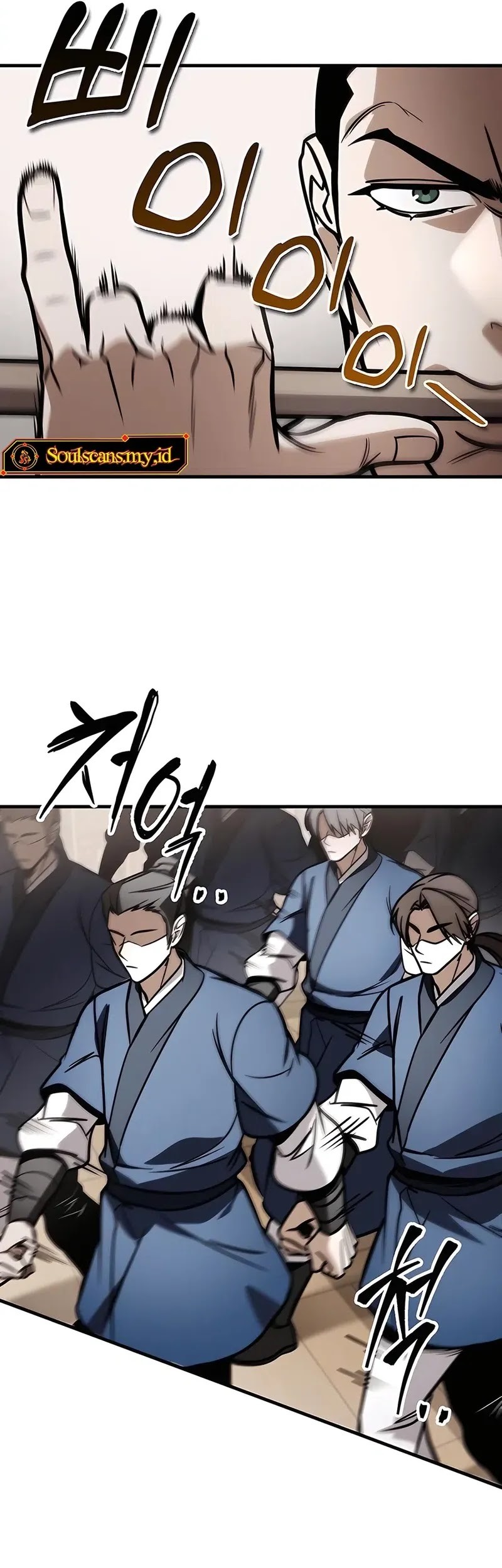 The Emperor’s Sword Chapter 73 Gambar 30