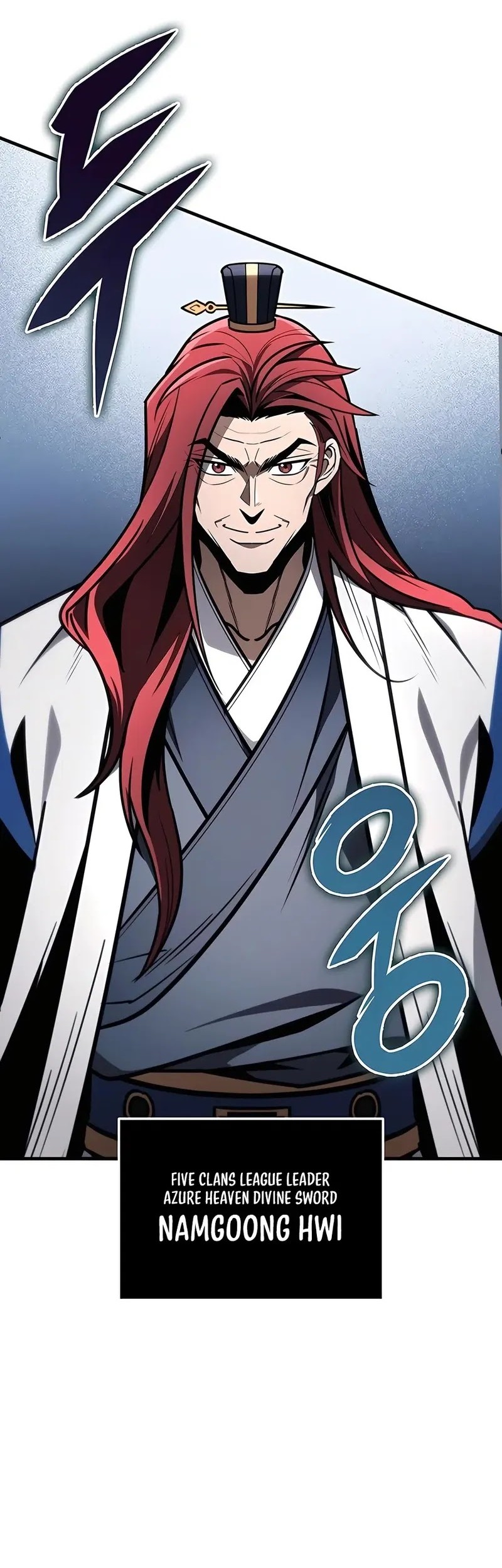 The Emperor’s Sword Chapter 73 Gambar 31