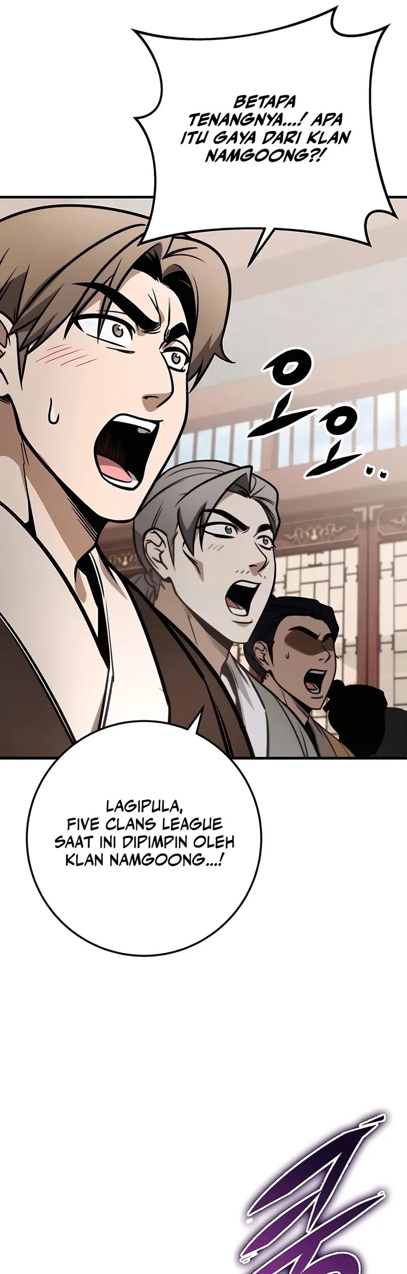 The Emperor’s Sword Chapter 73 Gambar 32