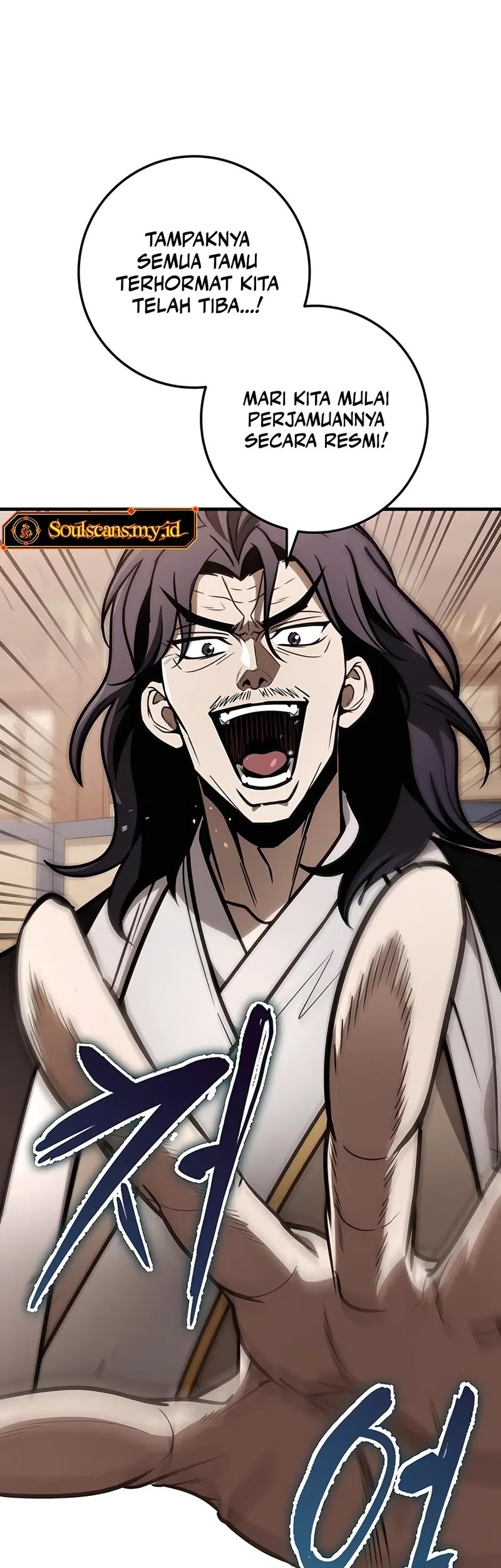 The Emperor’s Sword Chapter 73 Gambar 36