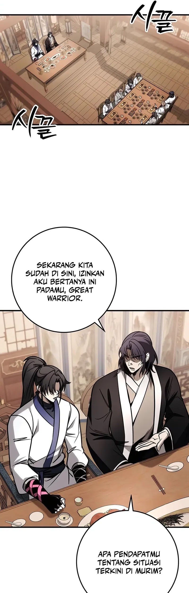 The Emperor’s Sword Chapter 73 Gambar 18