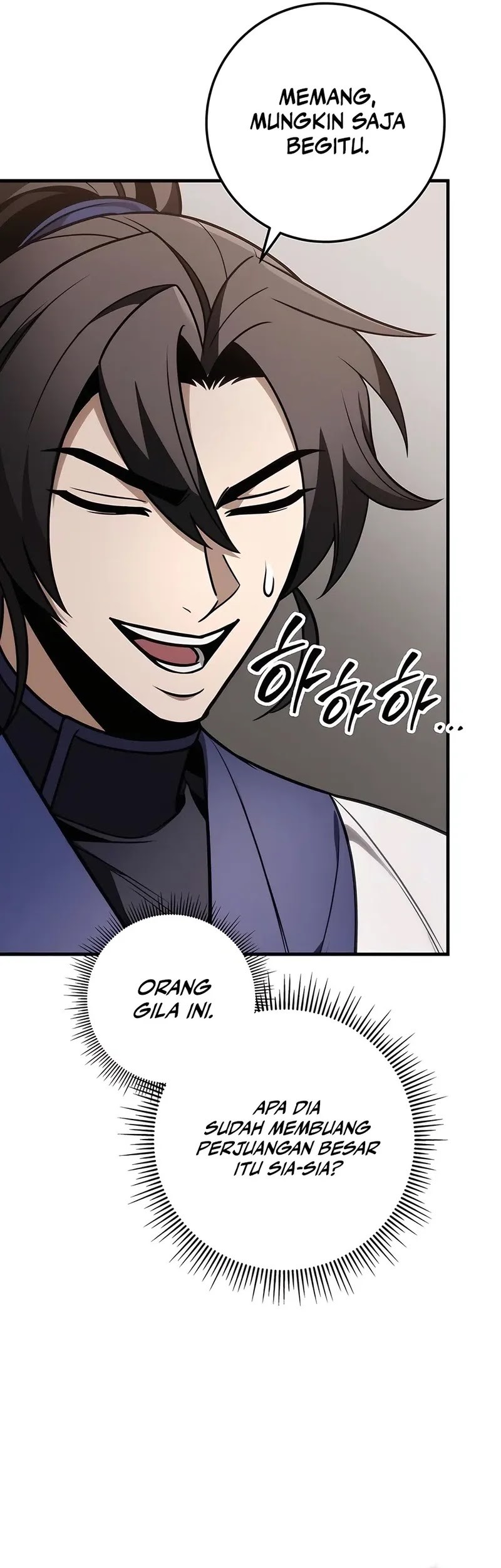 The Emperor’s Sword Chapter 73 Gambar 22