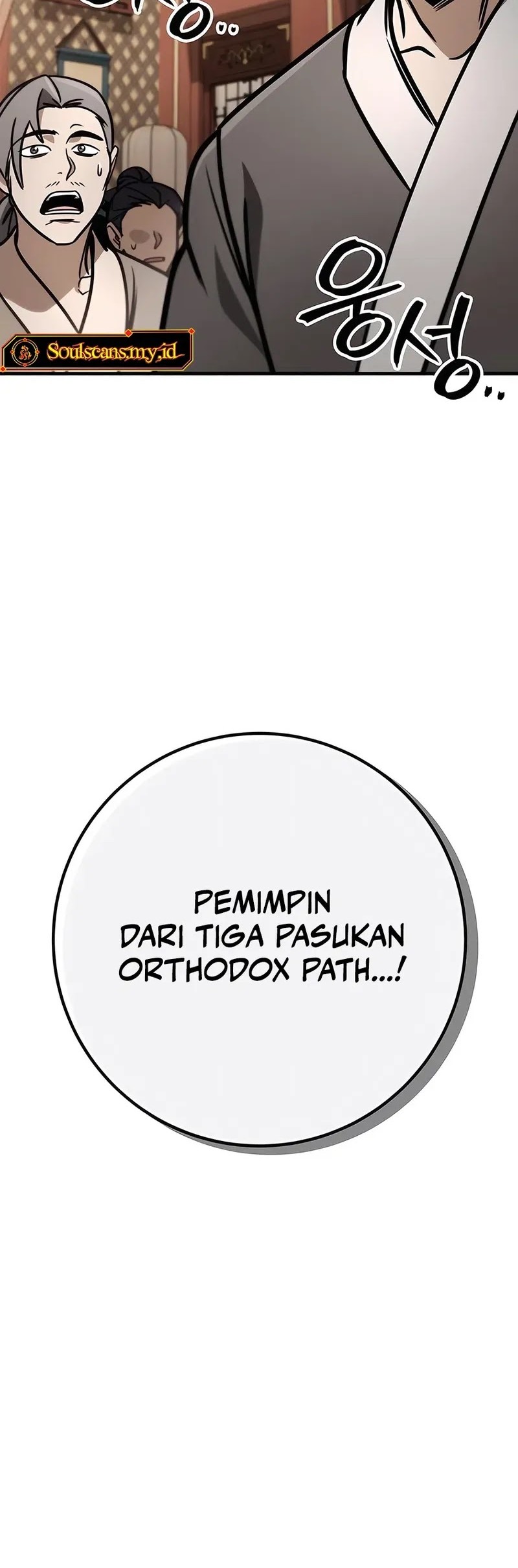 The Emperor’s Sword Chapter 73 Gambar 25