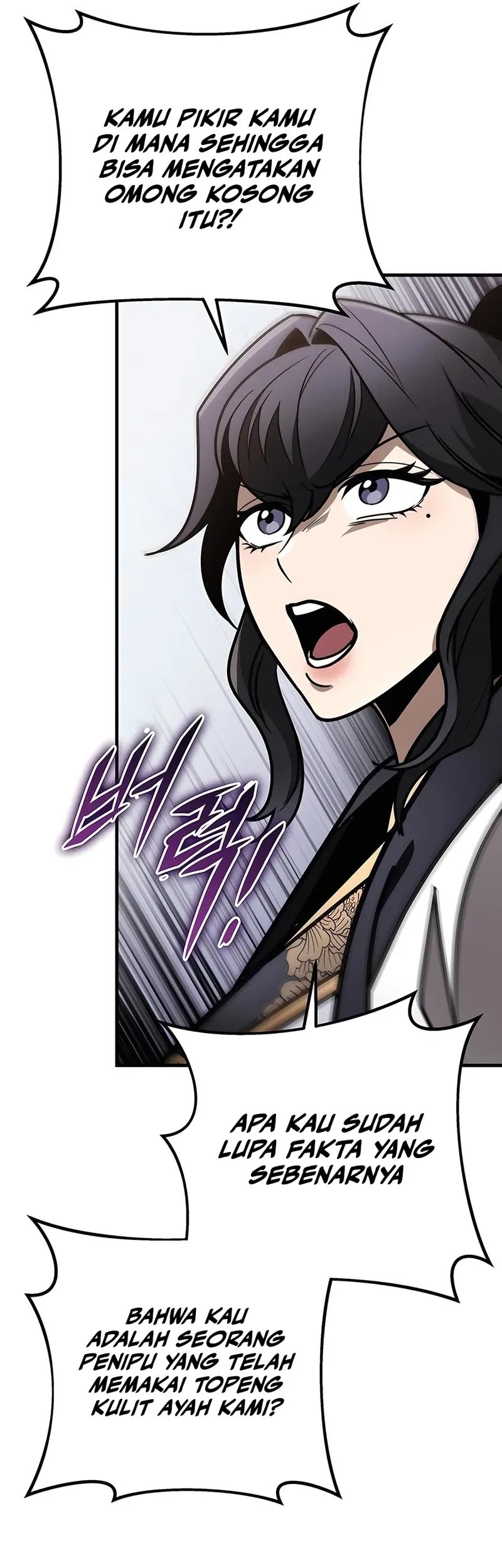 The Emperor’s Sword Chapter 73 Gambar 52