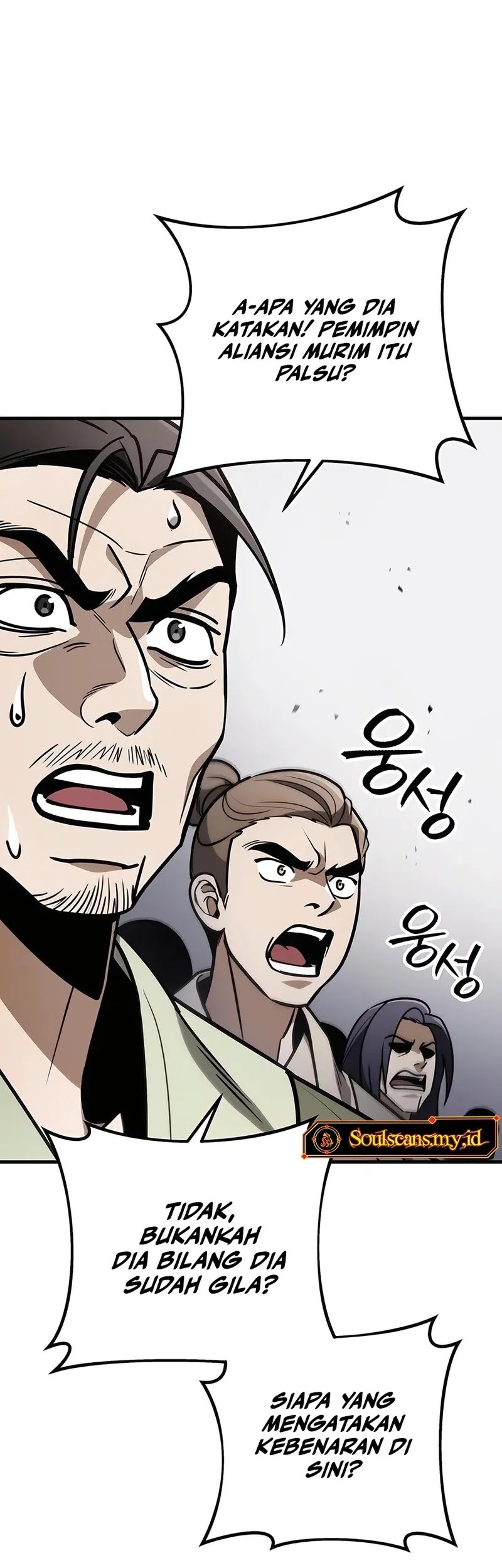 The Emperor’s Sword Chapter 73 Gambar 53