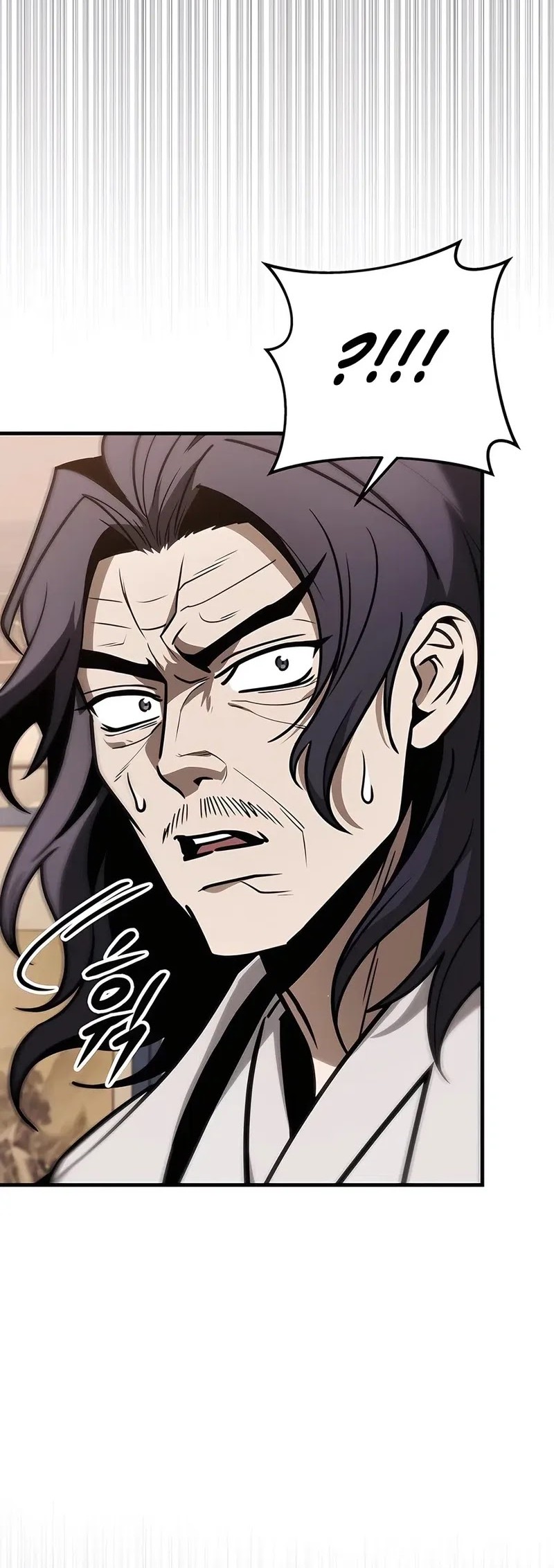 The Emperor’s Sword Chapter 73 Gambar 39