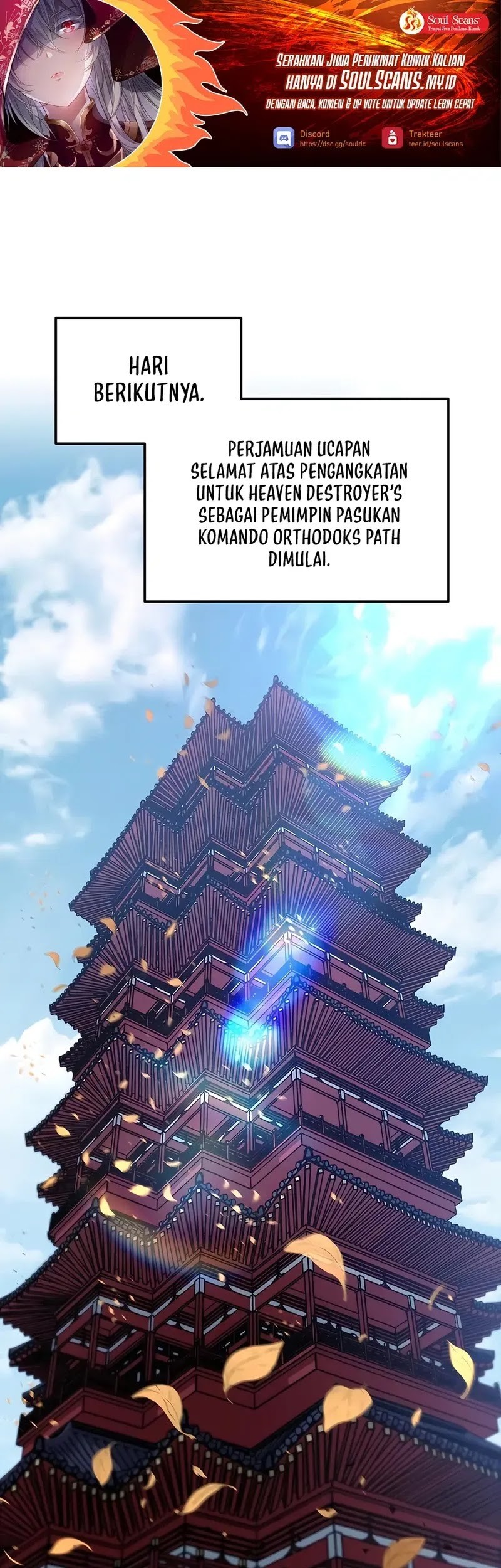 Manhwa The Emperor’s Sword Chapter 73 gambar nomor 2