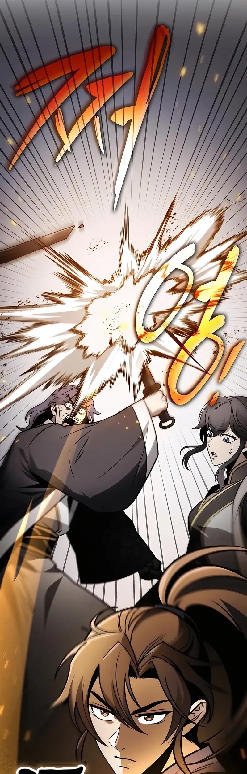 The Emperor’s Sword Chapter 73 Gambar 72