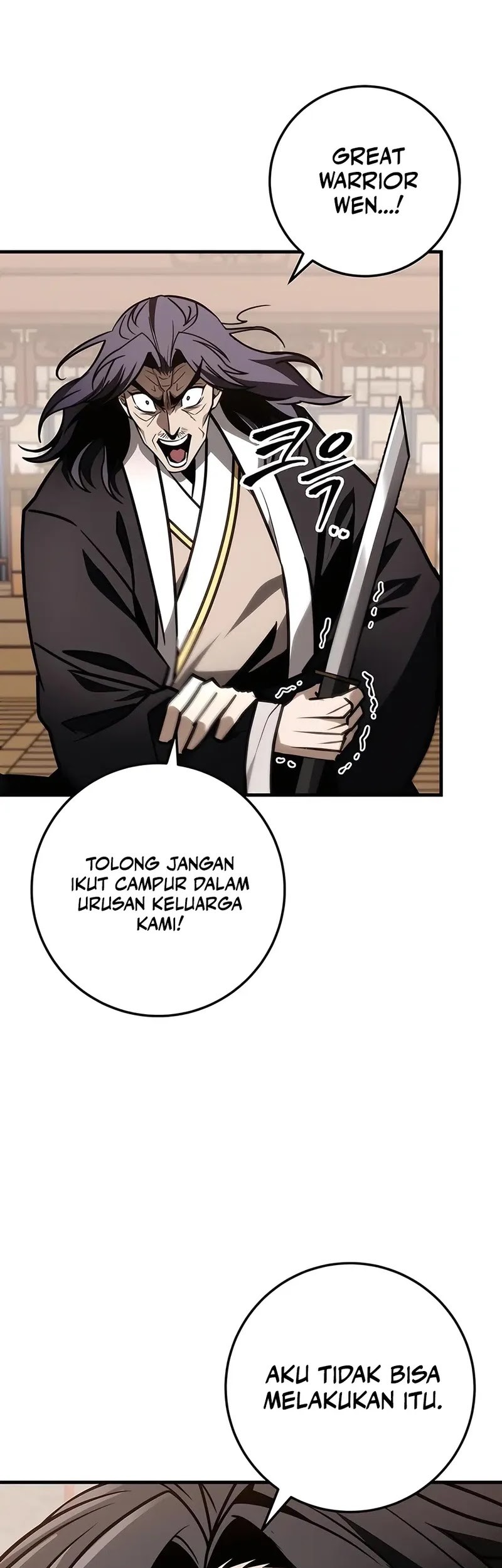 The Emperor’s Sword Chapter 73 Gambar 74