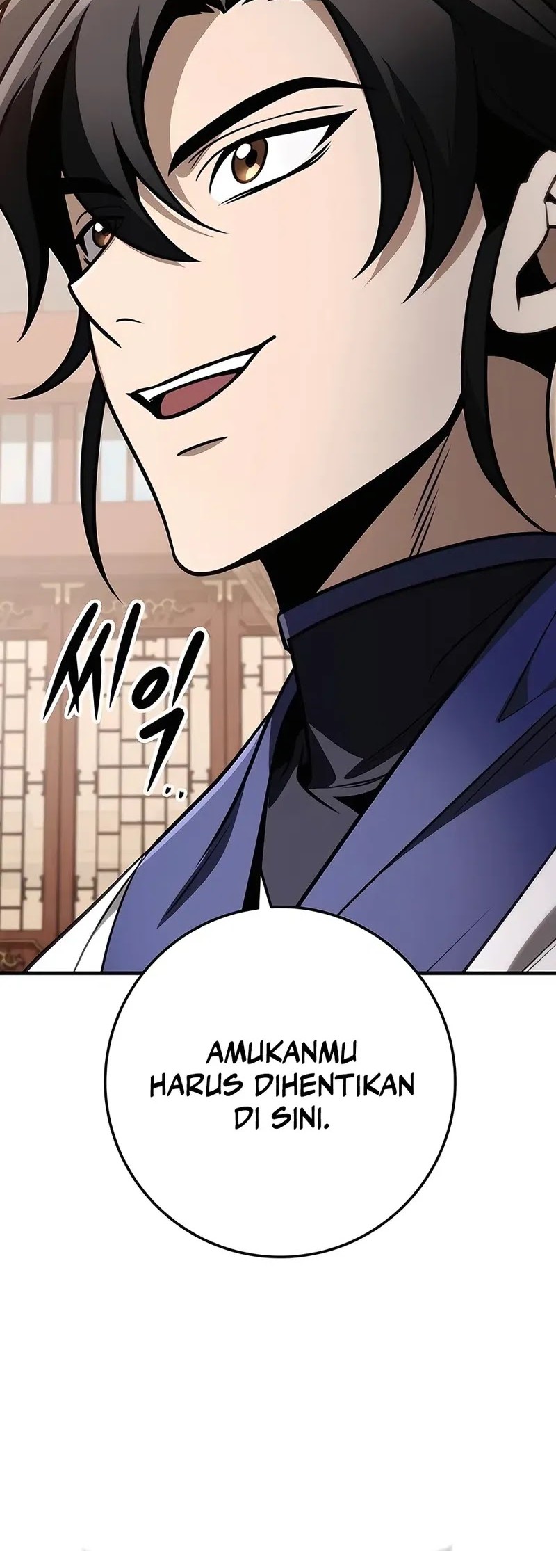 The Emperor’s Sword Chapter 73 Gambar 75