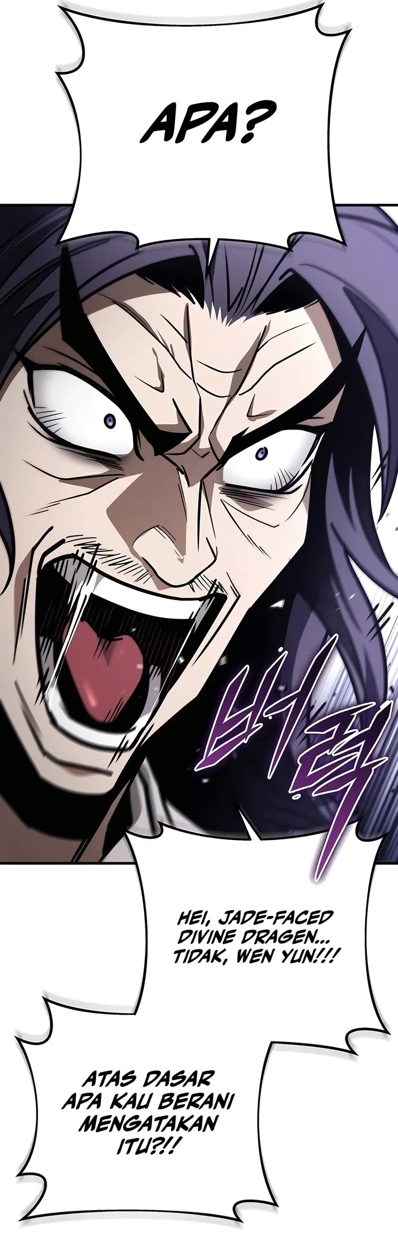 The Emperor’s Sword Chapter 73 Gambar 76