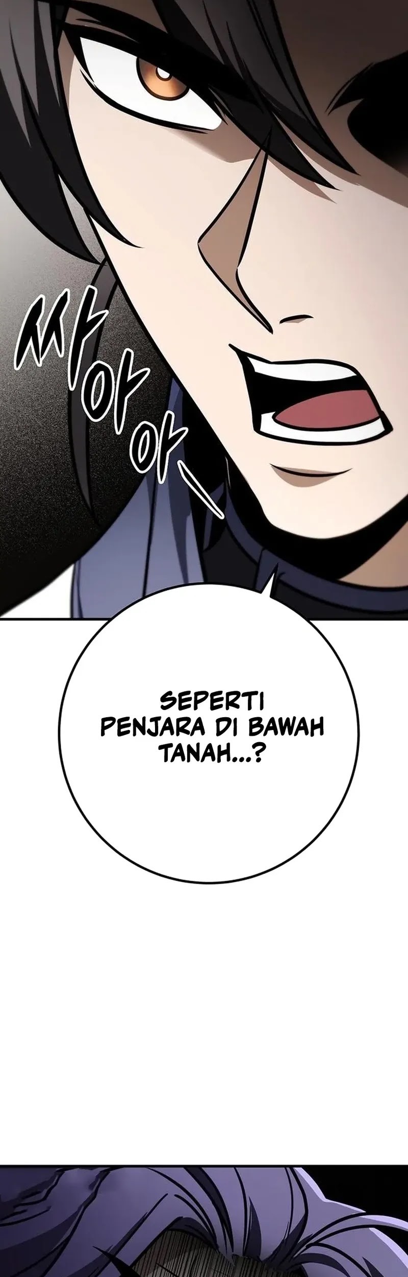The Emperor’s Sword Chapter 73 Gambar 82