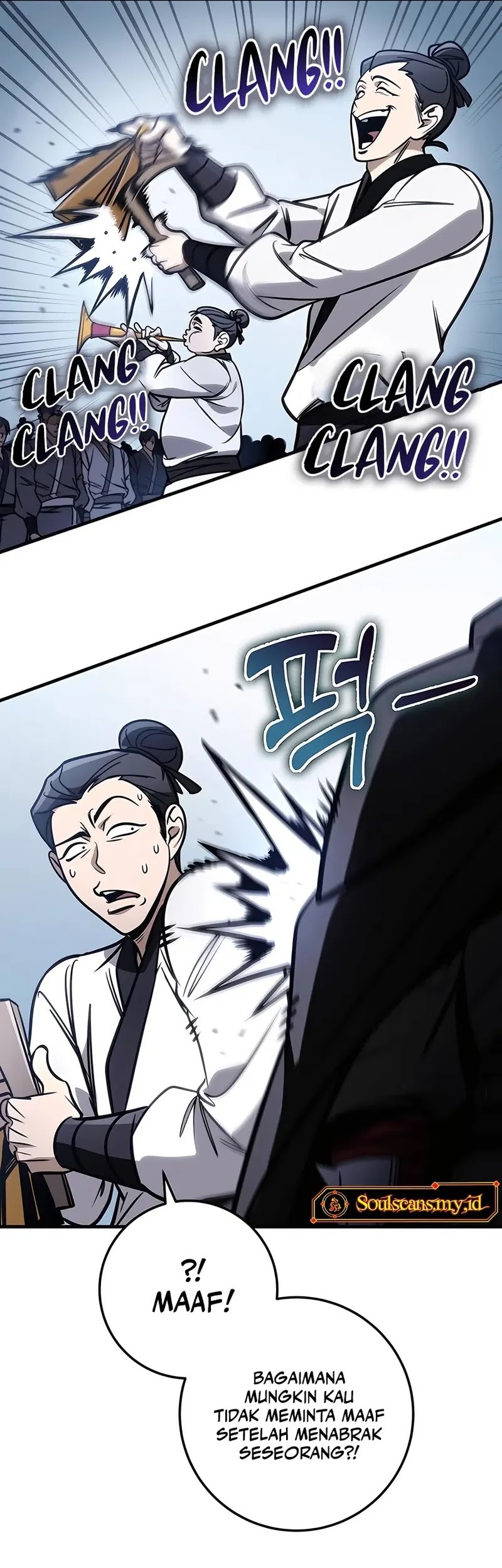 The Emperor’s Sword Chapter 73 Gambar 6