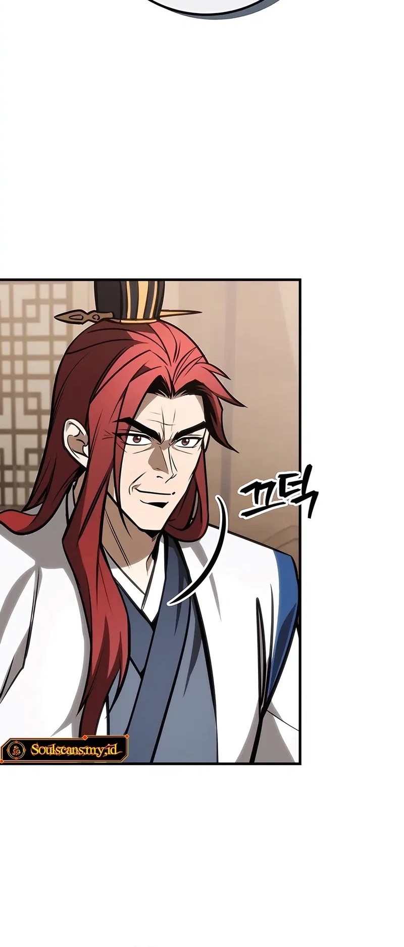 The Emperor’s Sword Chapter 72 Gambar 27