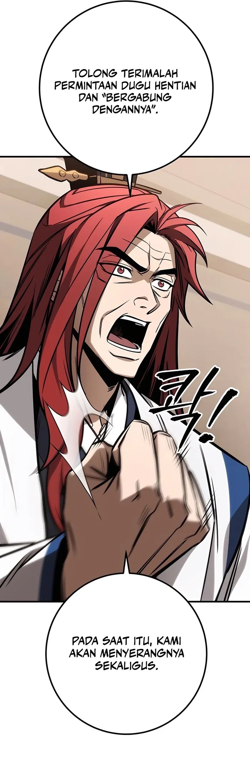 The Emperor’s Sword Chapter 72 Gambar 18