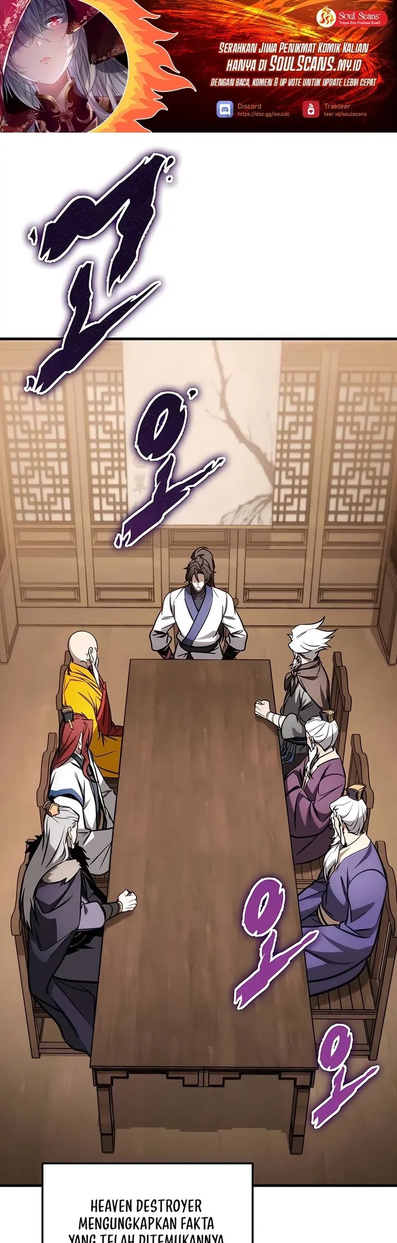 Manhwa The Emperor’s Sword Chapter 72 gambar nomor 2