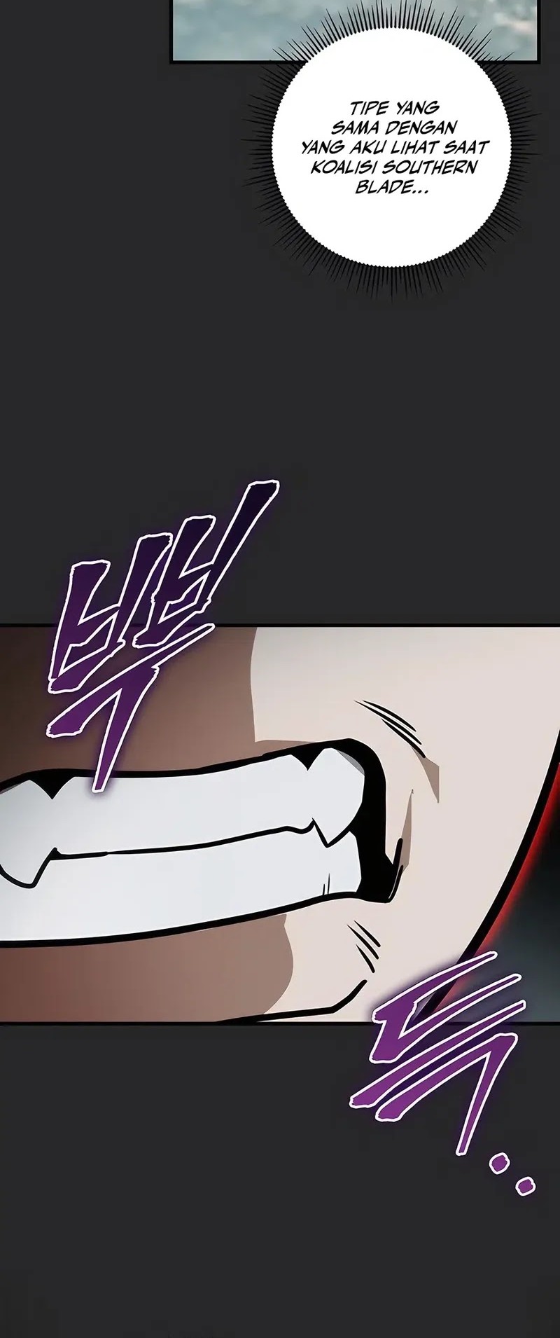 The Emperor’s Sword Chapter 72 Gambar 67