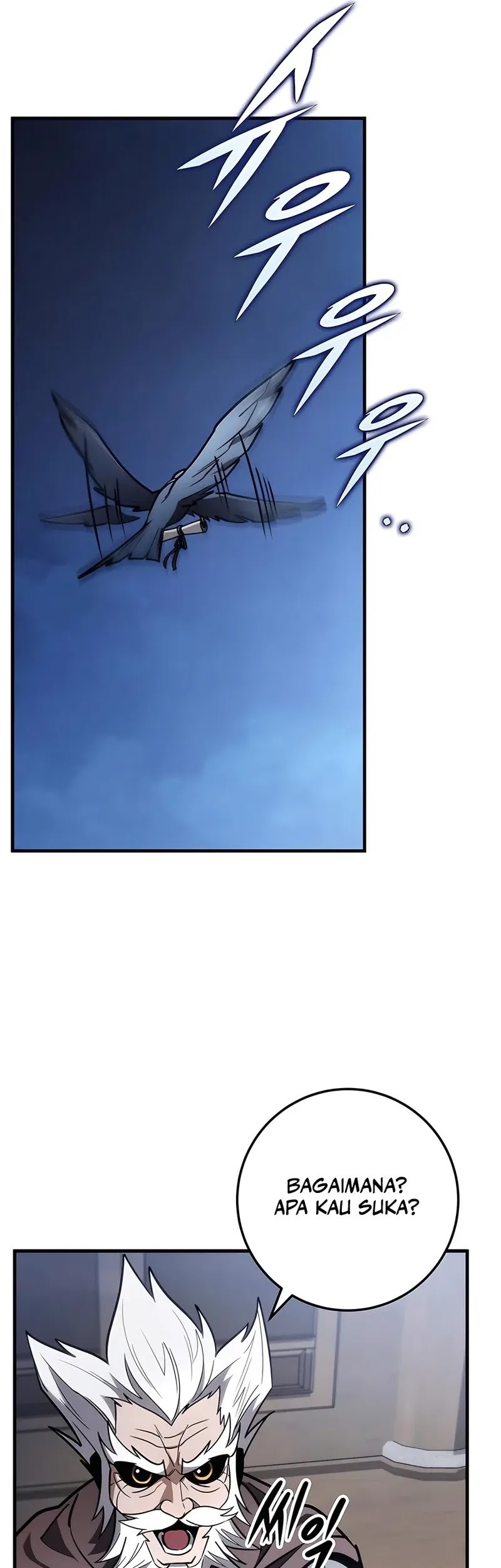 The Emperor’s Sword Chapter 72 Gambar 72