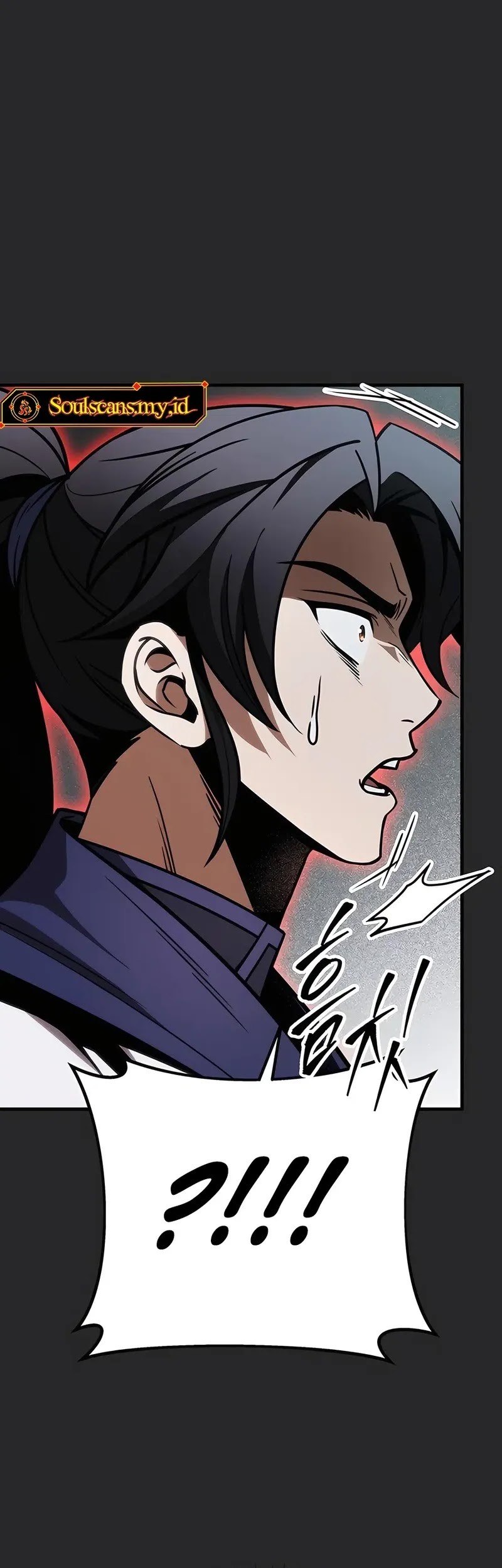 The Emperor’s Sword Chapter 72 Gambar 64