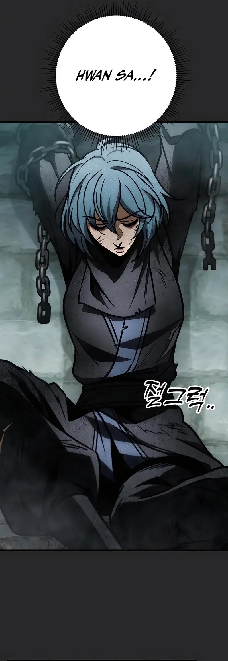 The Emperor’s Sword Chapter 72 Gambar 65