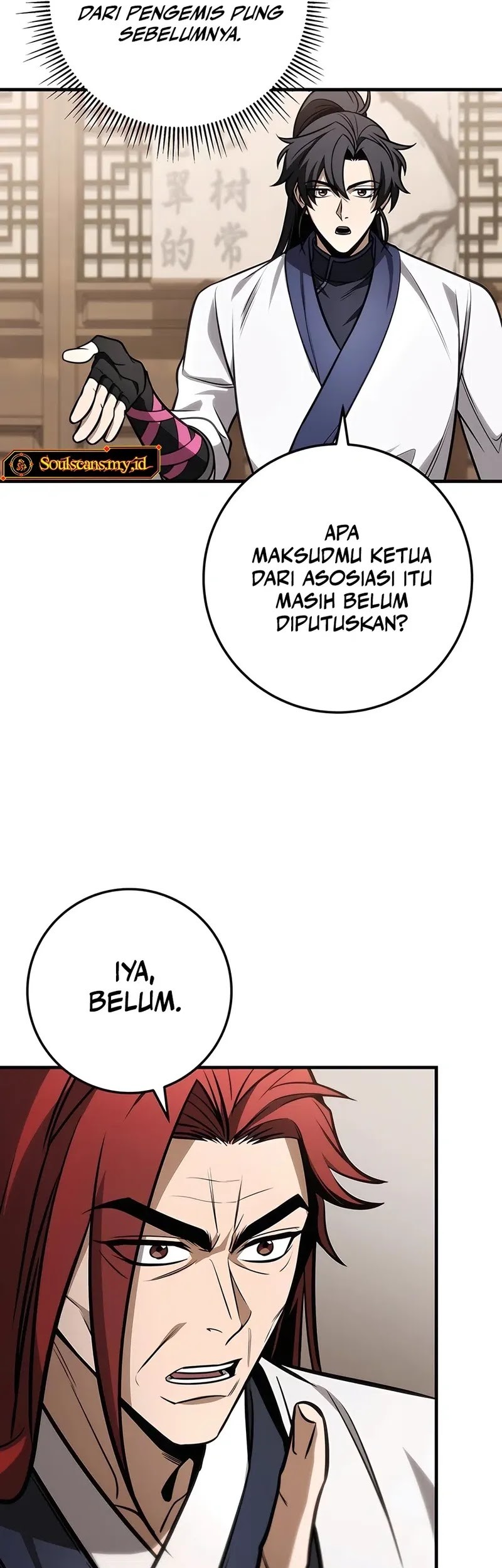 The Emperor’s Sword Chapter 72 Gambar 12