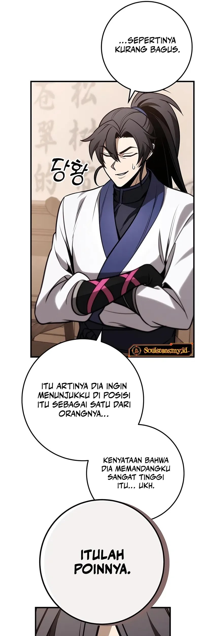 The Emperor’s Sword Chapter 72 Gambar 16