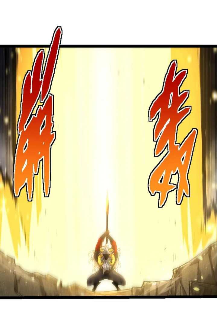 Evolution Begins With A Big Tree Chapter 338 Gambar 15