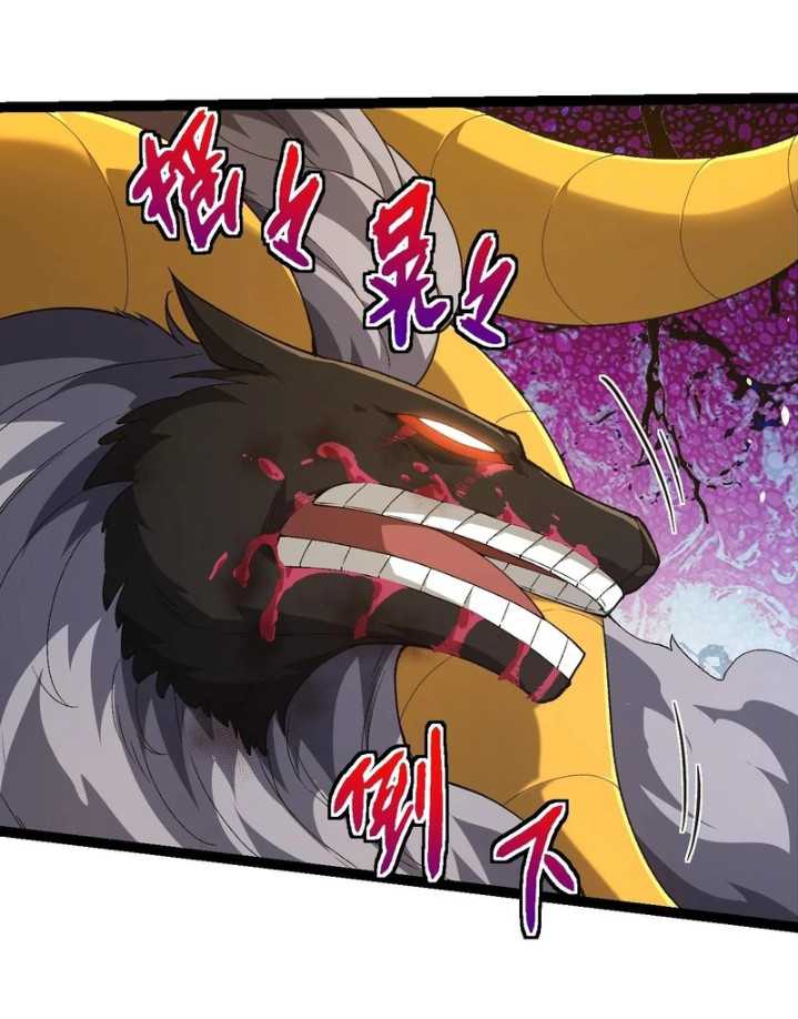 Evolution Begins With A Big Tree Chapter 338 Gambar 4