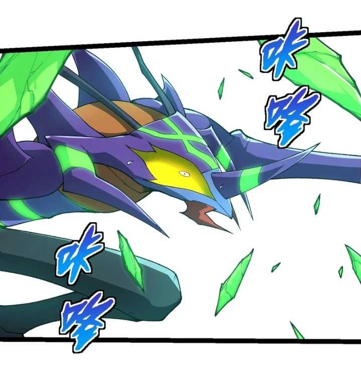 Evolution Begins With A Big Tree Chapter 338 Gambar 40