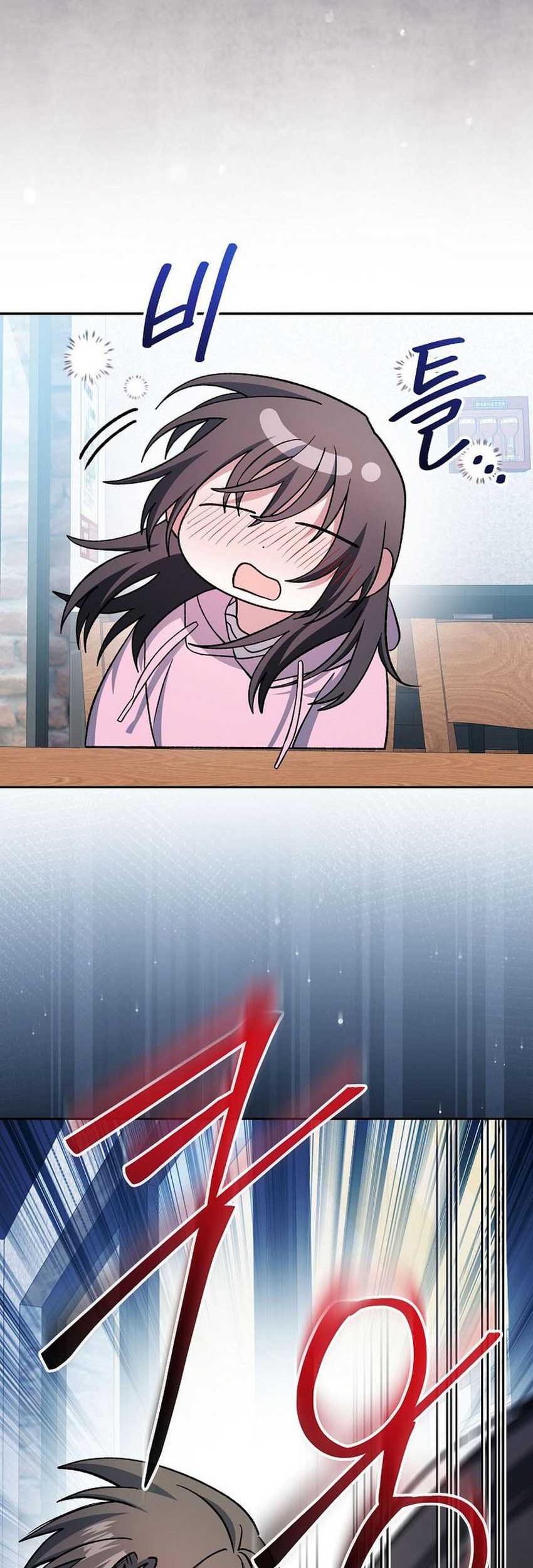 Genius Archer’s Streaming Chapter 52 Gambar 57